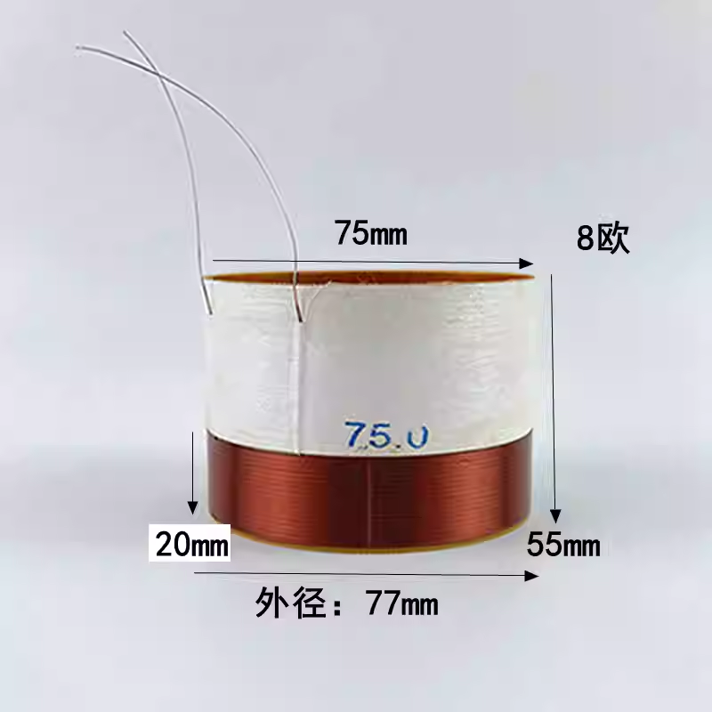 1pc 72.2/75/75.5mm Woofer Spea – Copper Wire Roll Bewertung und Preis