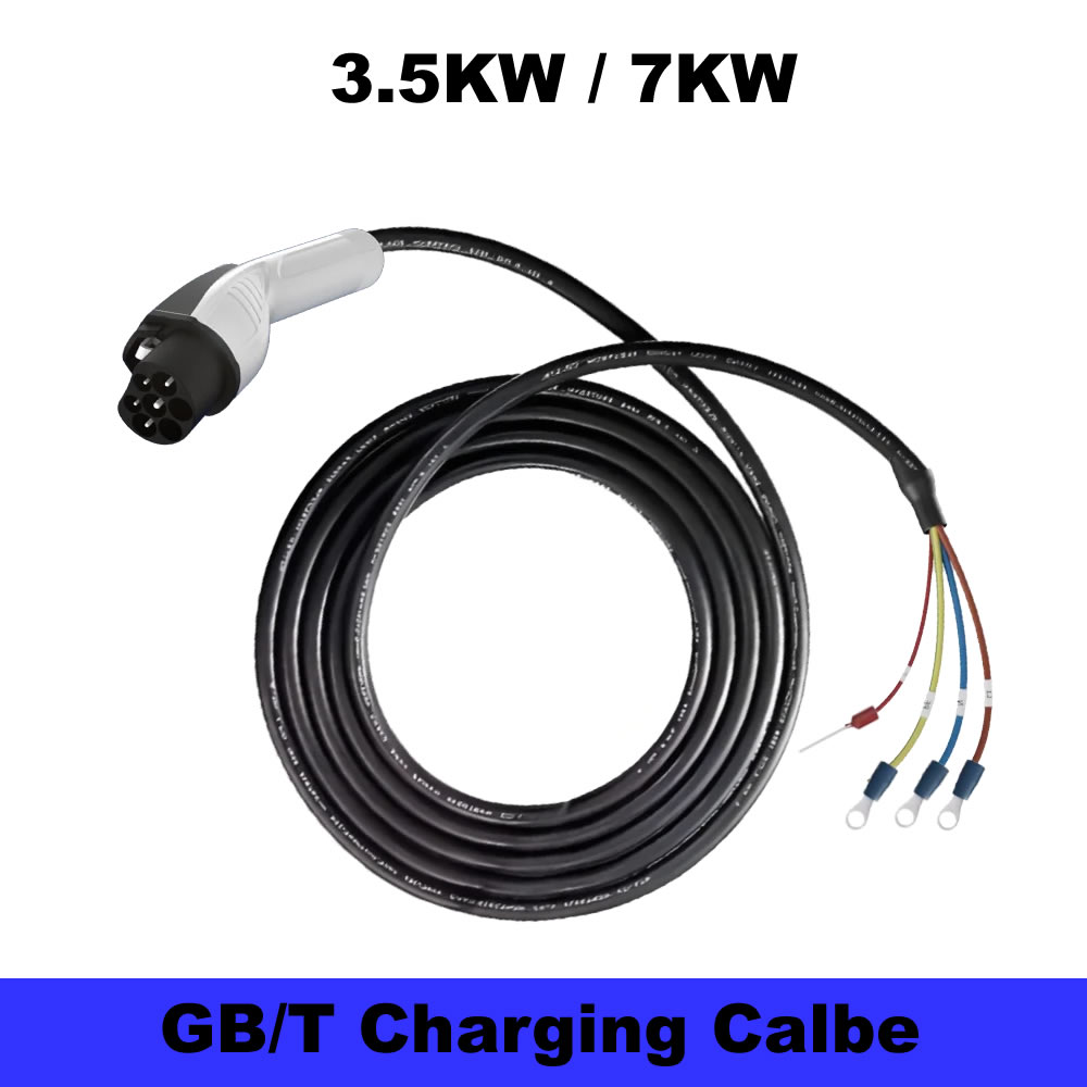 JIGU 7KW/3.5KW GB/T 20234 Elec – Copper Wire Roll Bewertung und Preis